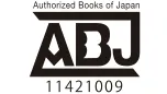 ABJ Mark